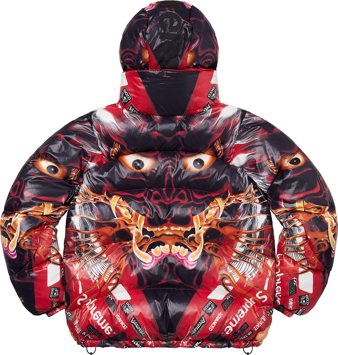 Reversible Featherweight Down Puffer Jacket view 33